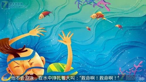九色鹿免费观看电影